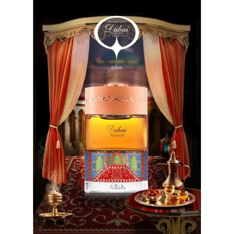Фото The Spirit of Dubai Majalis
