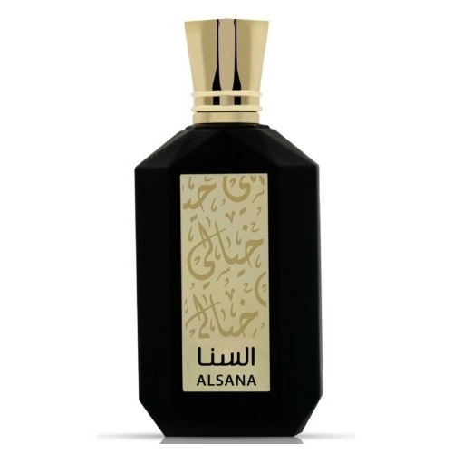 Фото Khayali Alsana