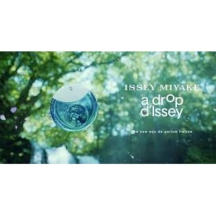 Фото Issey Miyake A Drop d'Issey Eau de Parfum Fraiche