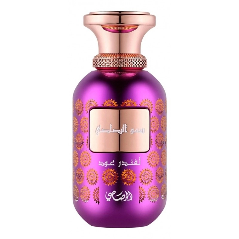 Фото Rasasi Sar Lamaan Lavender Oud