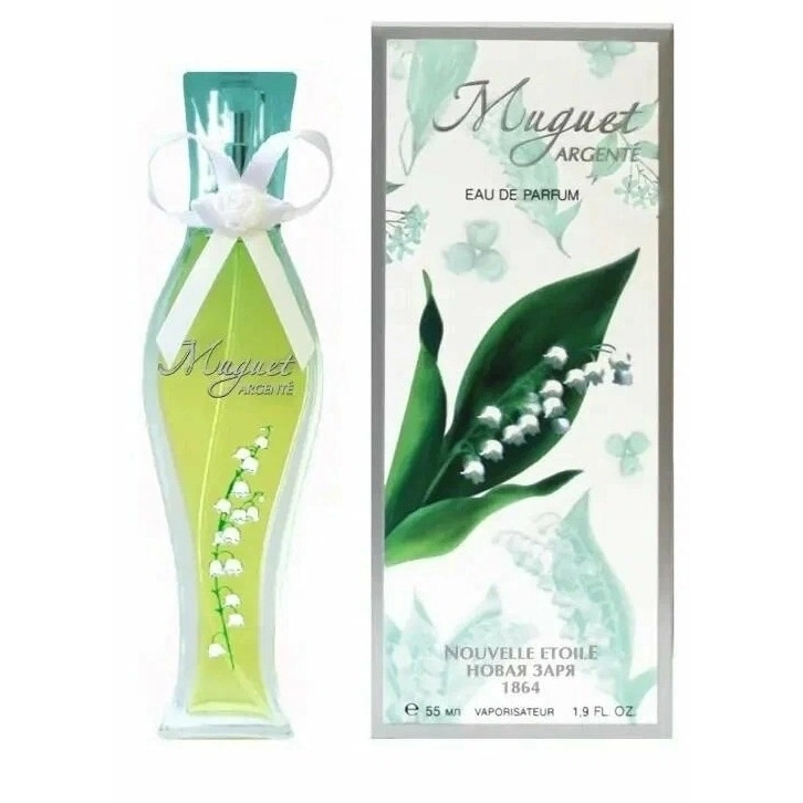 Фото Novaya Zarya (Новая Заря) Ландыш Серебристый (Muguet Argente)