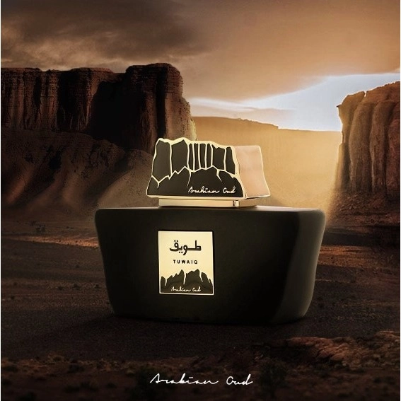 Фото Arabian Oud Tuwaiq