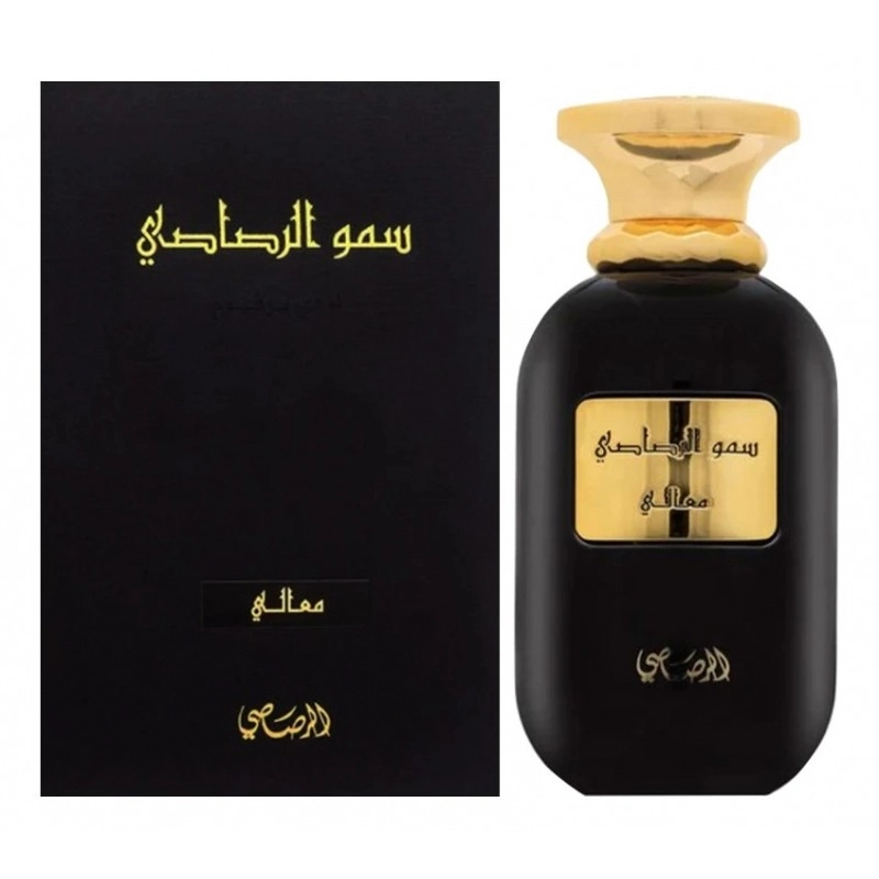 Фото Somow Al Rasasi Ma'ali