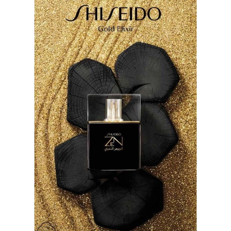Фото Shiseido Zen Gold Elixir 2018