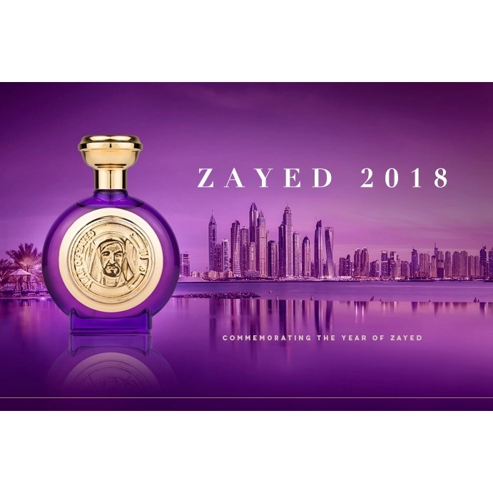 Фото Boadicea the Victorious Zayed 2018