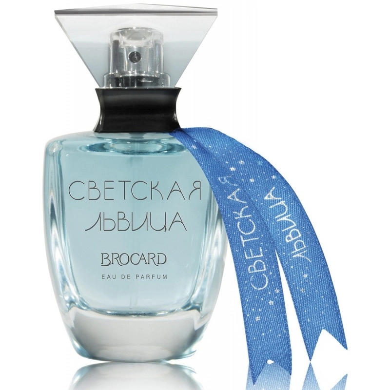 Фото Brocard Светская Львица Зима Близко