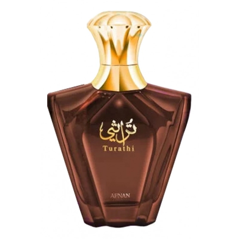 Фото Afnan Turathi Brown