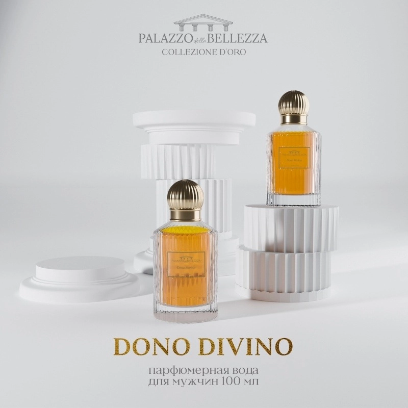 Фото Palazzo della Bellezza Dono Divino