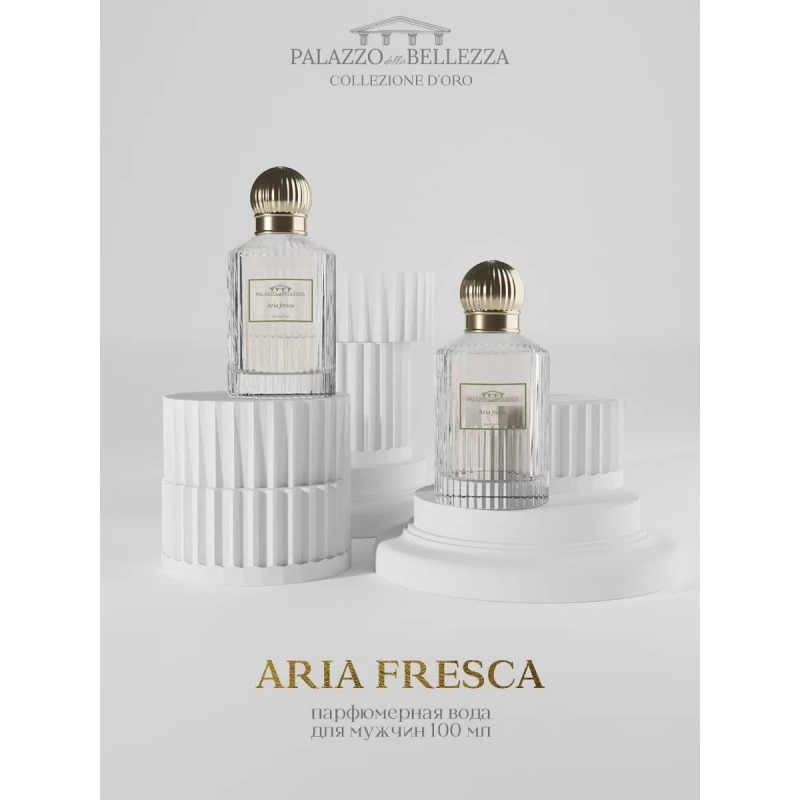 Фото Palazzo della Bellezza Aria Fresca