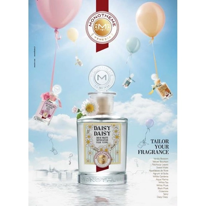 Фото Monotheme Fine Fragrances Venezia Daisy Daisy
