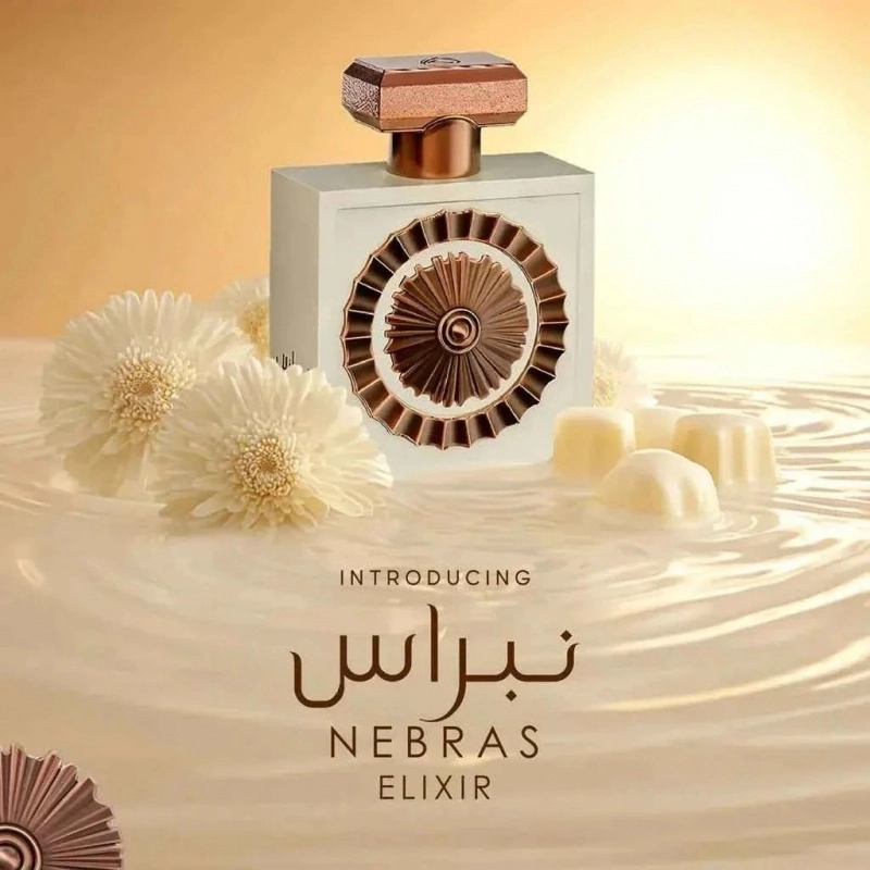 Фото Lattafa Nebras Elixir