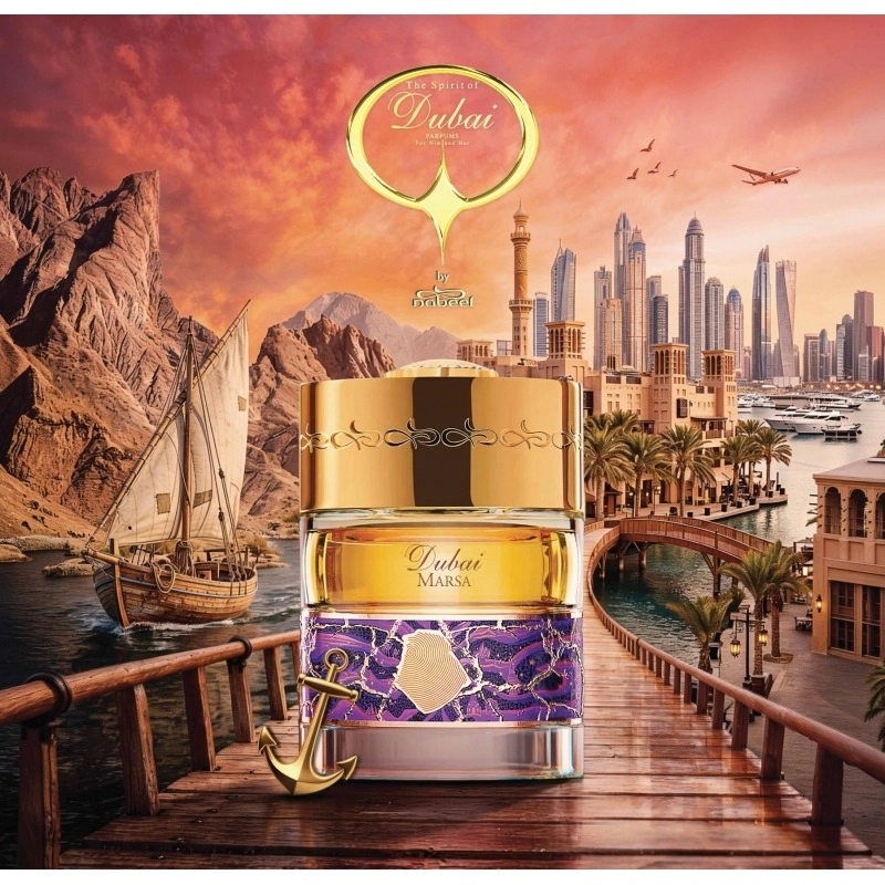 Фото The Spirit of Dubai Marsa