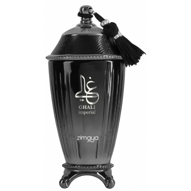 Фото Zimaya Ghali Imperial