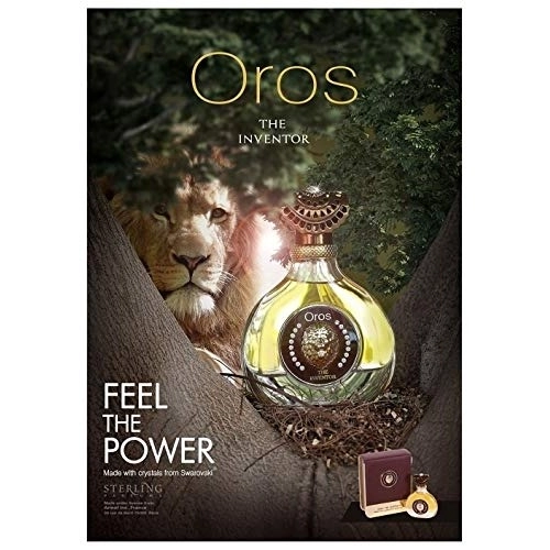 Фото Oros The Inventor Black