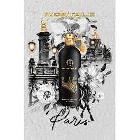 Фото Montale Rendez-vous a Paris