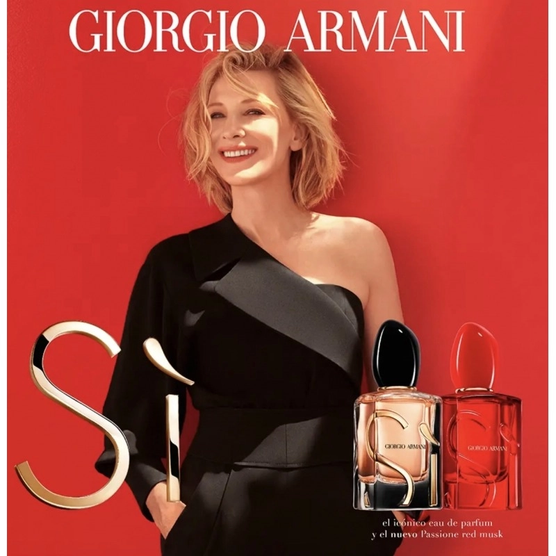 Фото Armani Sì Passione Red Bloom