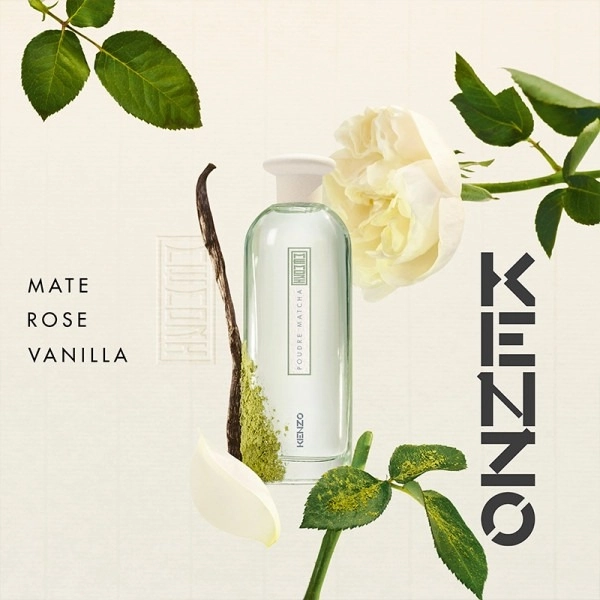 Фото Kenzo Poudre Matcha