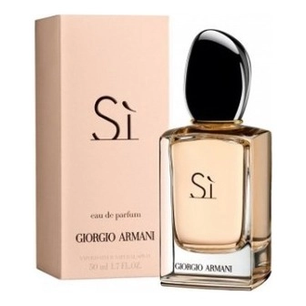 Фото Armani Si
