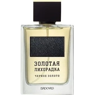 Фото Brocard Золотая Лихорадка Черное Золото