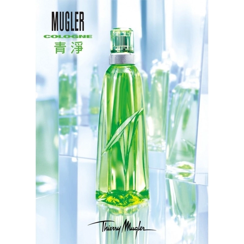 Фото Mugler Cologne Summer Flash