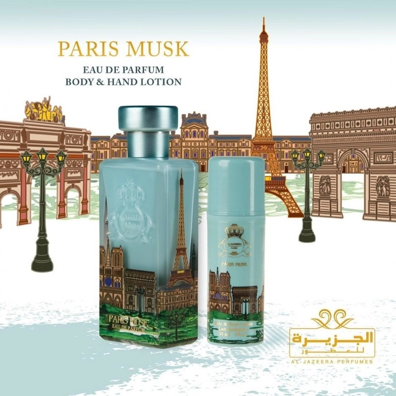 Фото Al-Jazeera Perfumes Paris Musk