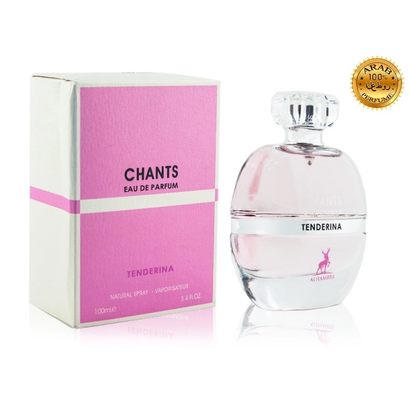 Фото Alhambra Chants Tenderina (по мотивам Chanel Chance Tendre)