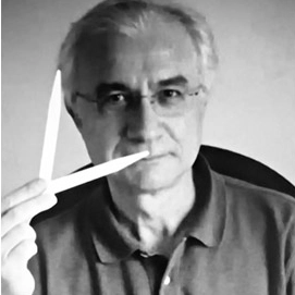 Парфюмер Richard Ibanez (Ришар Ибаньес)
