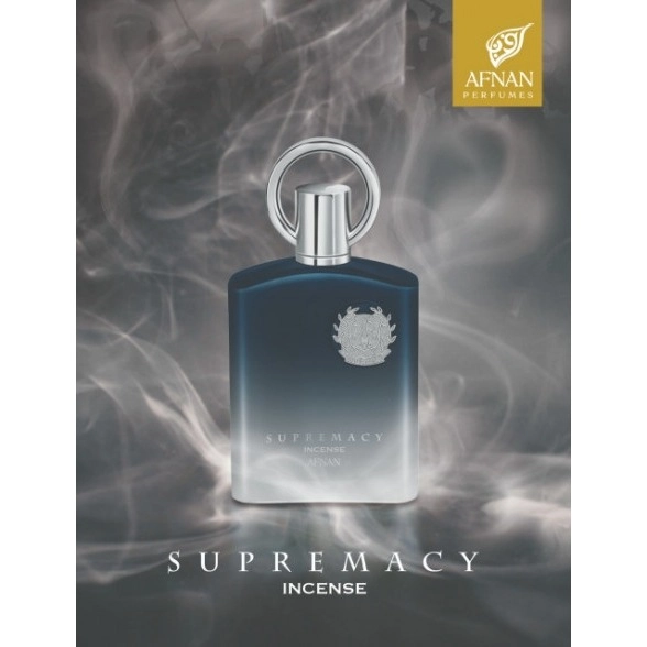 Фото Afnan Supremacy Incense