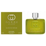 Gucci Guilty Elixir de Parfum pour Homme духи 60 мл