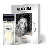 Genyum Sculptor