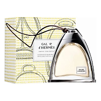 Galop d'Hermès