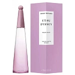 Issey Miyake L'Eau d'Issey Solar Violet туалетная вода 100 мл