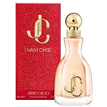 Jimmy Choo I Want Choo парфюмерная вода 125 мл