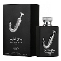 Lattafa Pride Ishq Al Shuyukh Silver