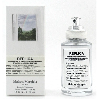 Maison Margiela When the Rain Stops туалетная вода 30 мл
