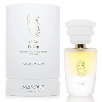 Masque Petra