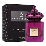 Matin Martin Lady Roza парфюмерная вода 100 мл
