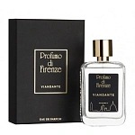 Profumo di Firenze Viandante парфюмированный крем для тела 200 мл