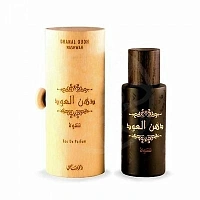 Rasasi Dhanal Oudh Nashwah