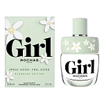 Rochas Girl Blooming туалетная вода 100 мл