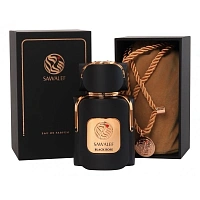 Sawalef Black Rose