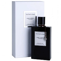 Van Cleef & Arpels Collection Extraordinaire Ambre Imperial
