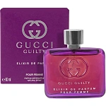 Gucci Guilty Elixir de Parfum pour Femme духи 60 мл