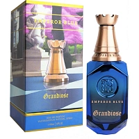 Emperor Blue Grandiose