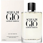 Armani Acqua di Gio Eau de Parfum парфюмерная вода 200 мл