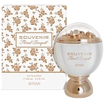 Afnan Souvenir Floral Bouquet парфюмерная вода 100 мл