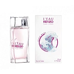 L'Eau Kenzo Pour Femme Hyper Wave туалетная вода 50 мл