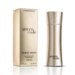 Armani Code туалетная вода 75 мл limited edition