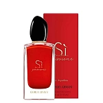 Armani Si Passione парфюмерная вода 100 мл