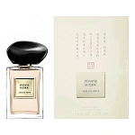 Armani Prive Pivoine Suzhou туалетная вода 100 мл